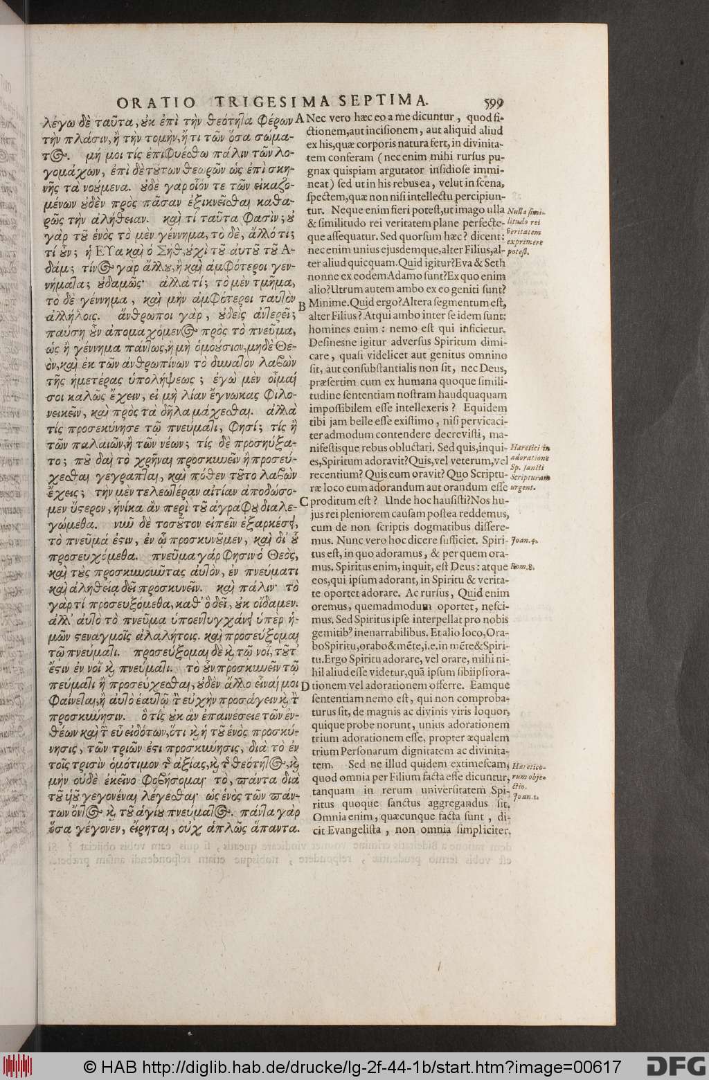 http://diglib.hab.de/drucke/lg-2f-44-1b/00617.jpg