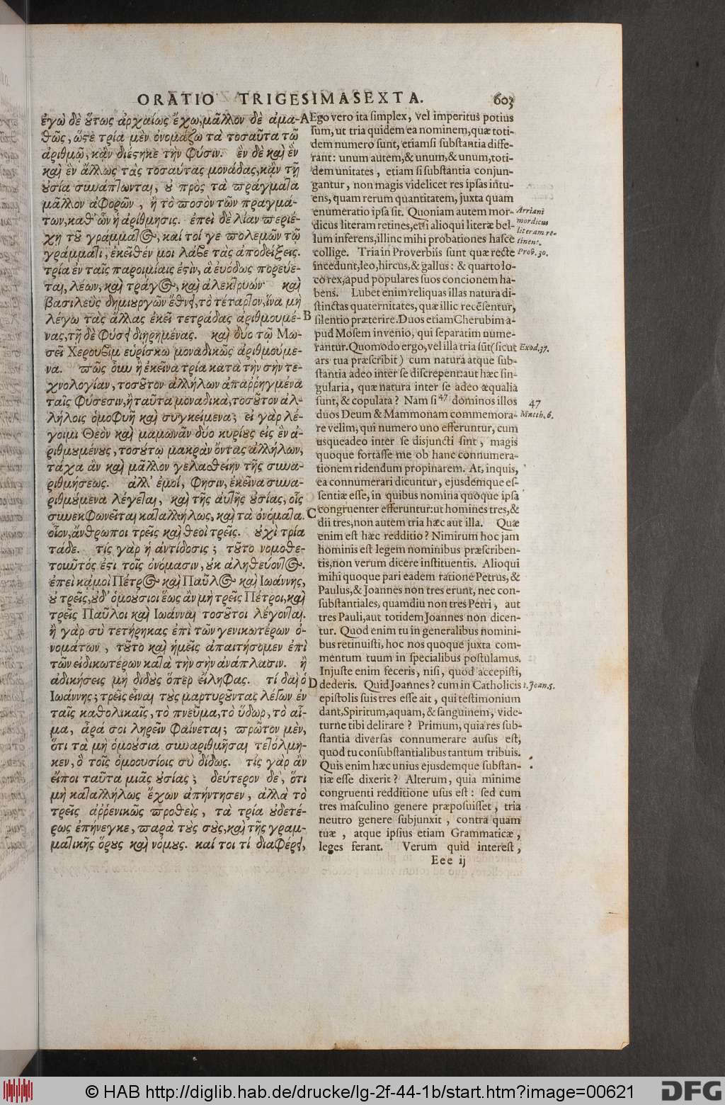 http://diglib.hab.de/drucke/lg-2f-44-1b/00621.jpg
