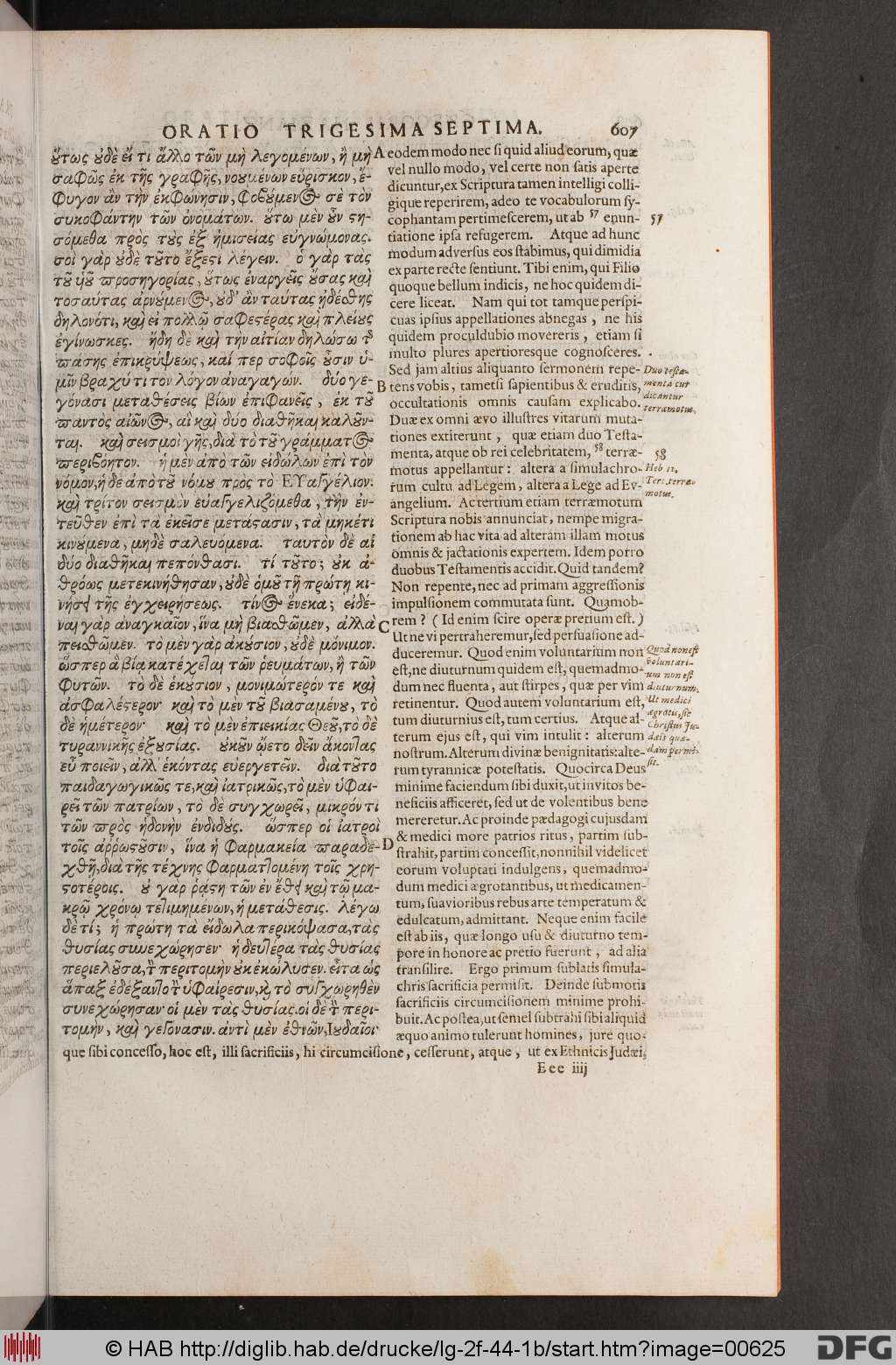 http://diglib.hab.de/drucke/lg-2f-44-1b/00625.jpg