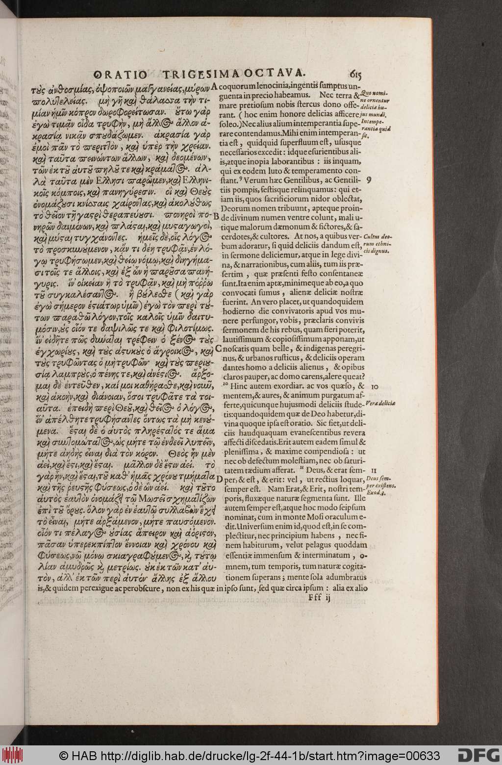 http://diglib.hab.de/drucke/lg-2f-44-1b/00633.jpg