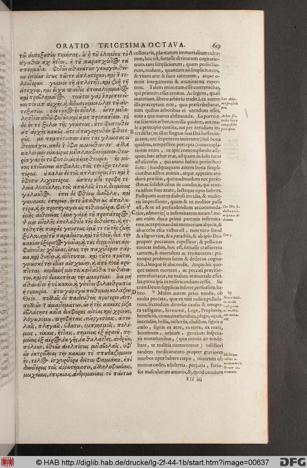 http://diglib.hab.de/drucke/lg-2f-44-1b/00637.jpg