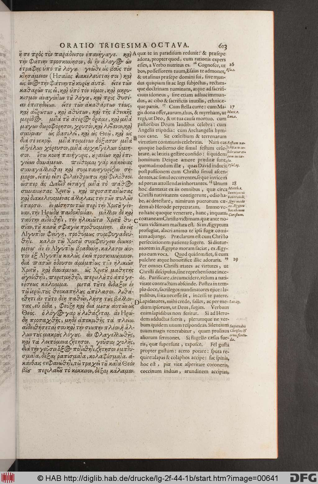 http://diglib.hab.de/drucke/lg-2f-44-1b/00641.jpg