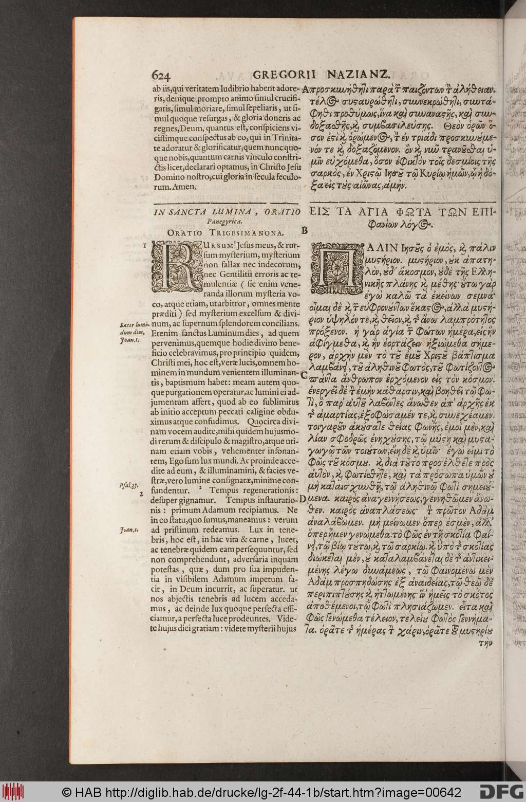 http://diglib.hab.de/drucke/lg-2f-44-1b/00642.jpg
