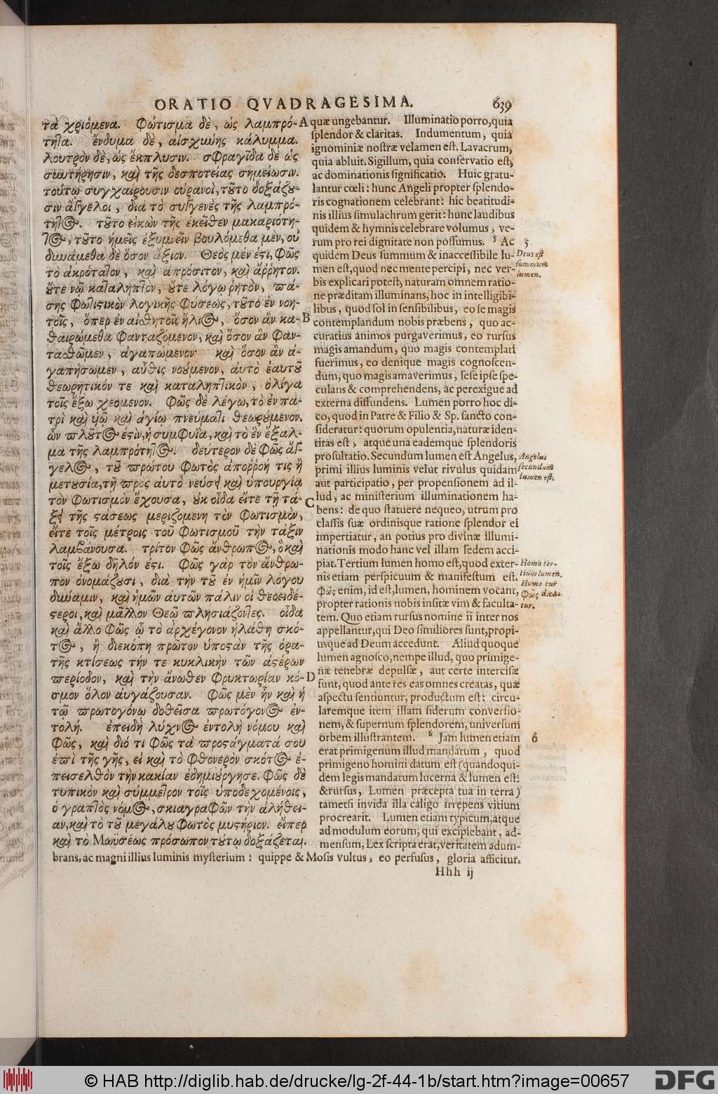http://diglib.hab.de/drucke/lg-2f-44-1b/00657.jpg