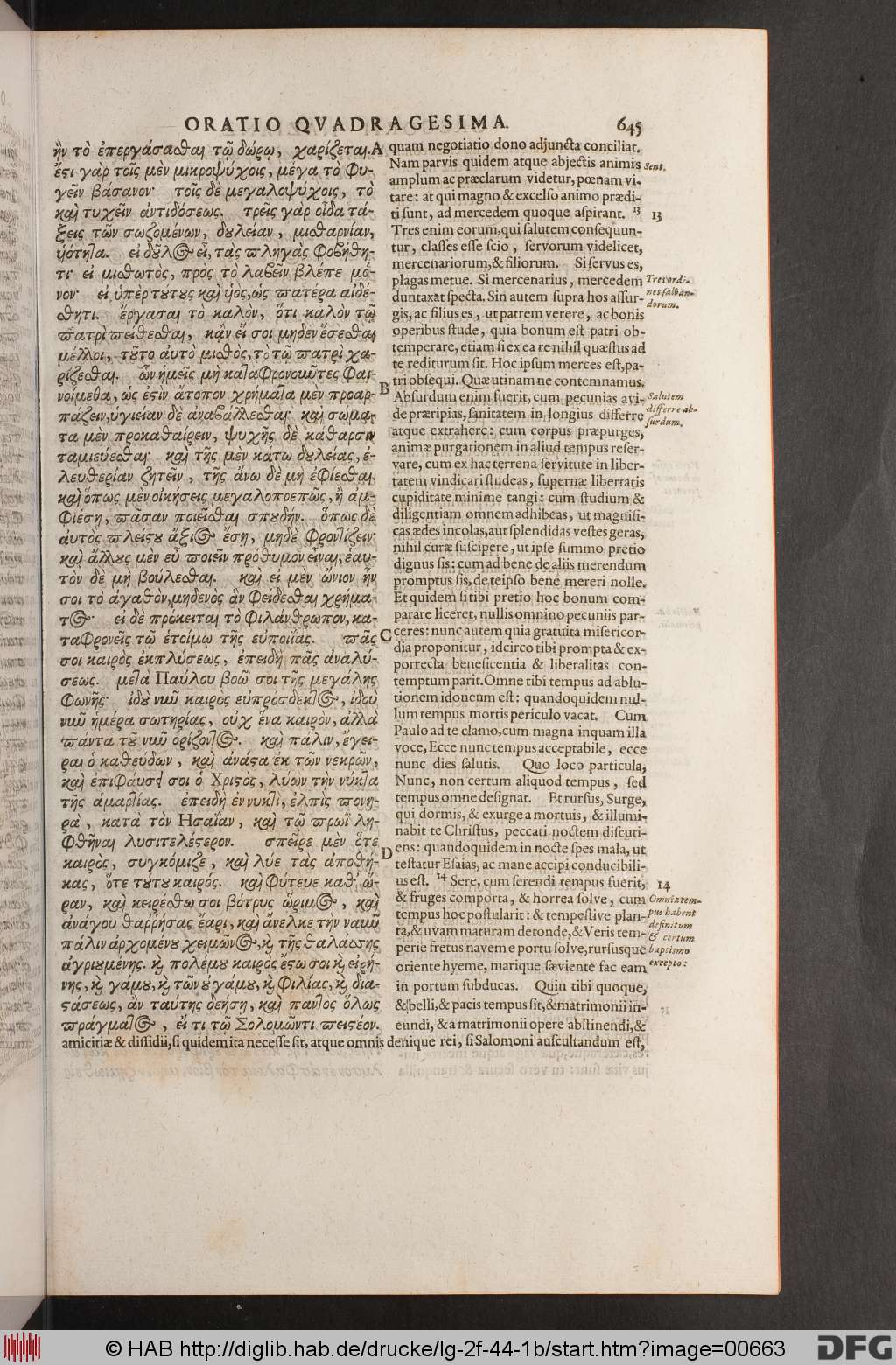 http://diglib.hab.de/drucke/lg-2f-44-1b/00663.jpg