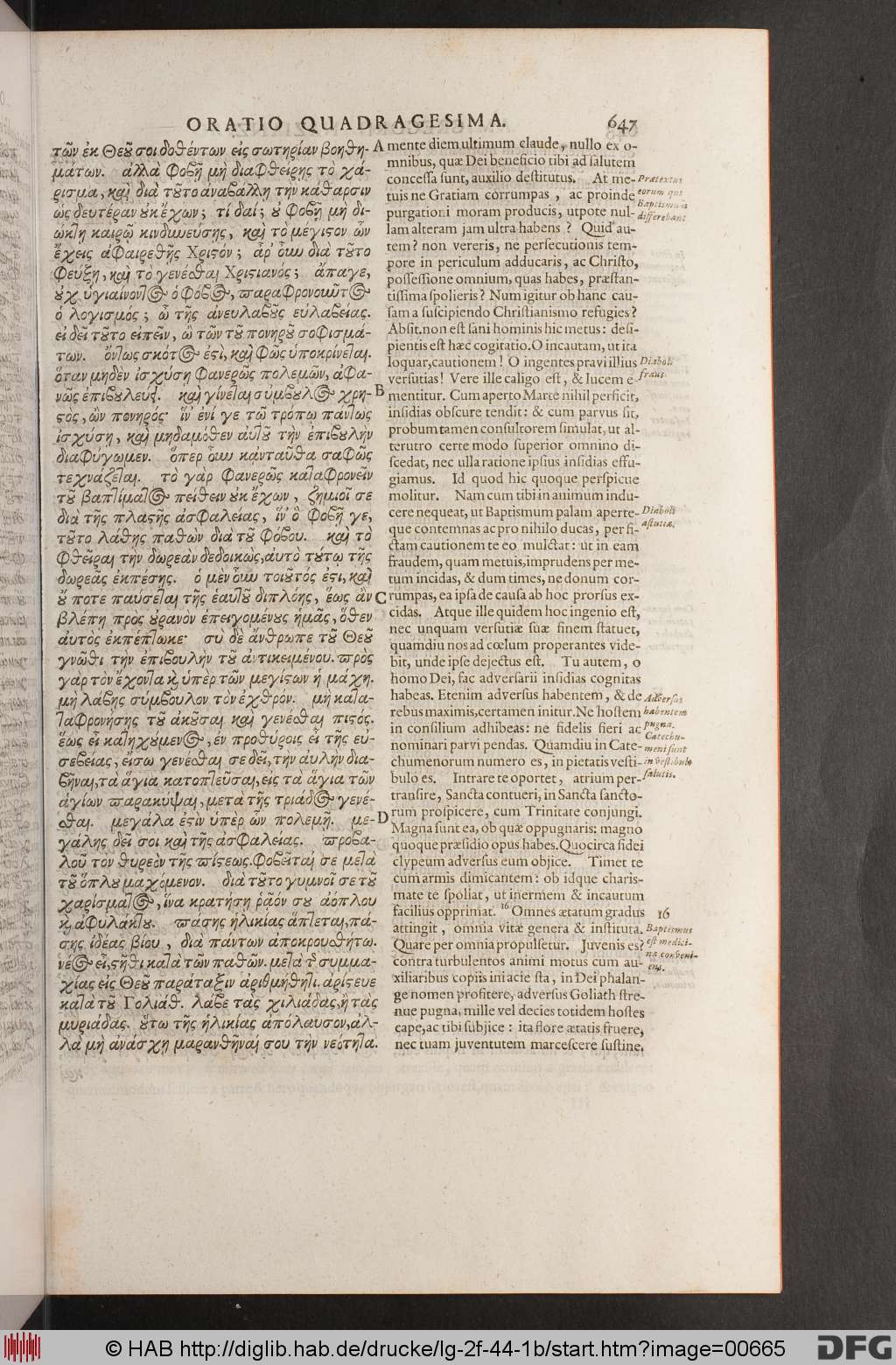 http://diglib.hab.de/drucke/lg-2f-44-1b/00665.jpg