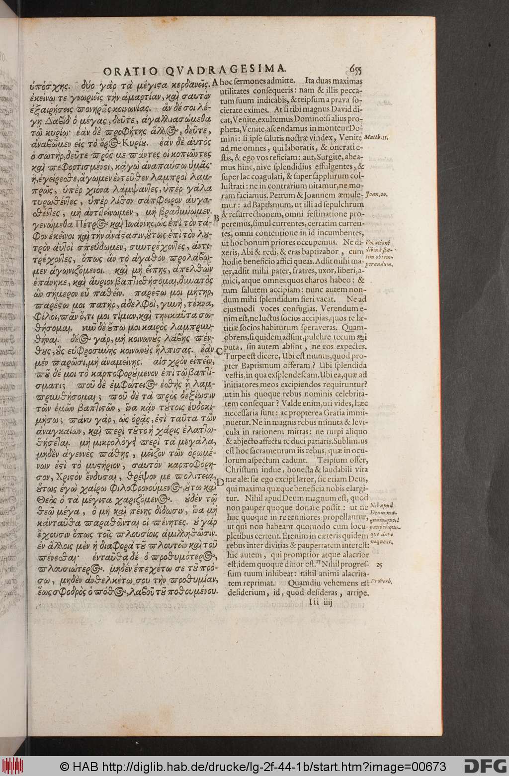 http://diglib.hab.de/drucke/lg-2f-44-1b/00673.jpg