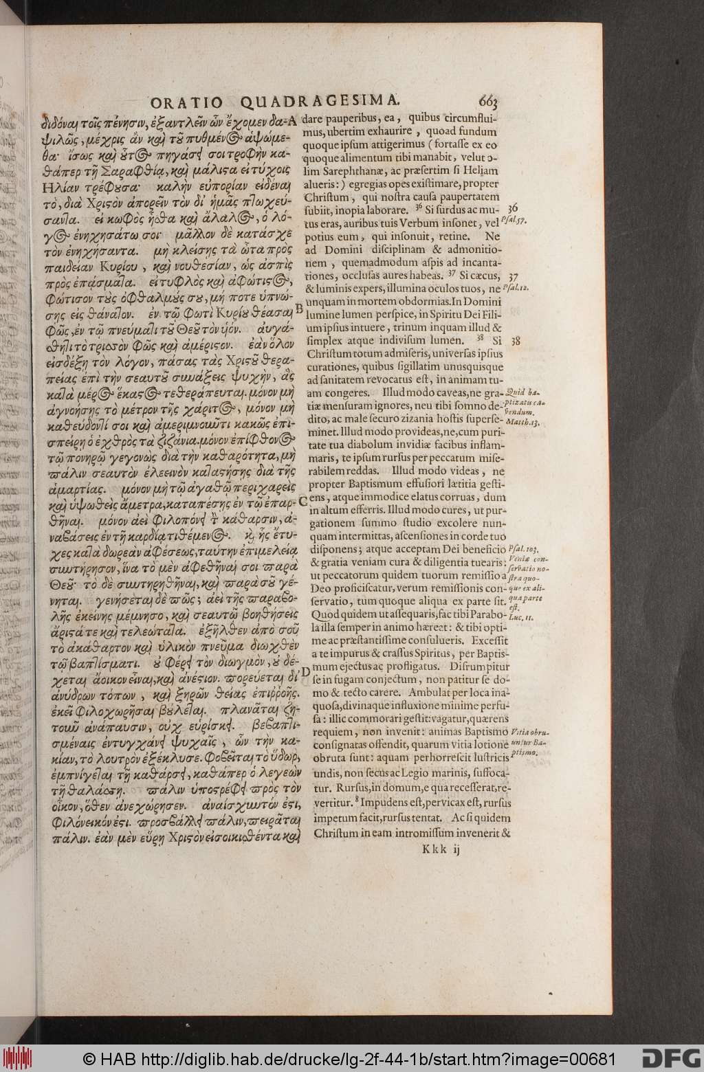 http://diglib.hab.de/drucke/lg-2f-44-1b/00681.jpg