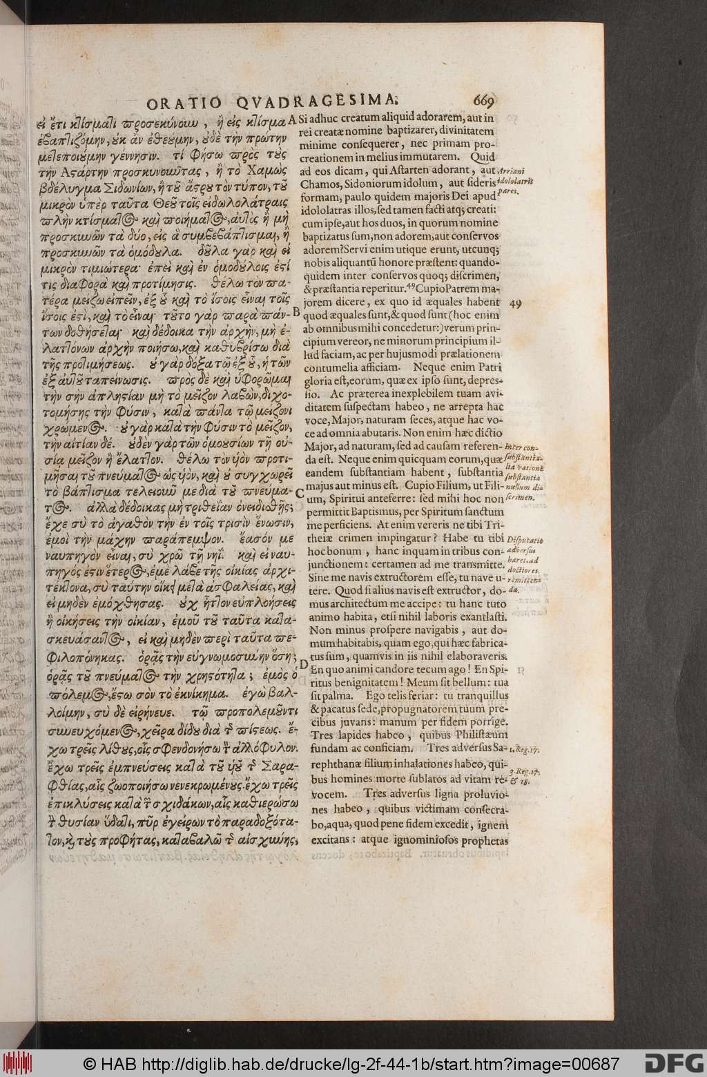 http://diglib.hab.de/drucke/lg-2f-44-1b/00687.jpg