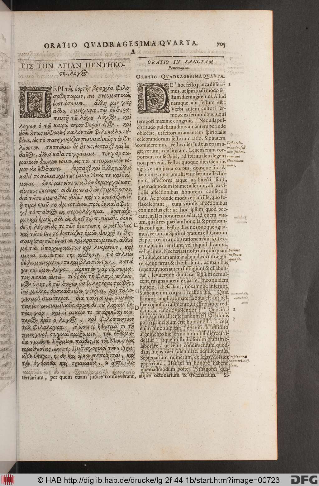 http://diglib.hab.de/drucke/lg-2f-44-1b/00723.jpg