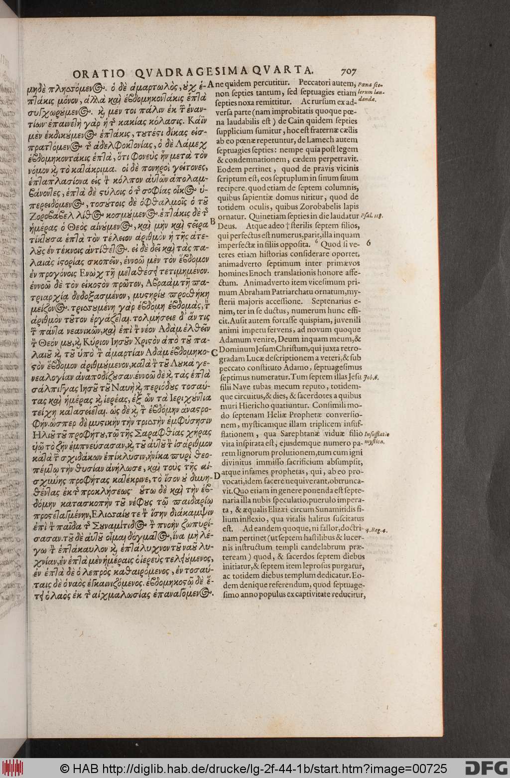 http://diglib.hab.de/drucke/lg-2f-44-1b/00725.jpg