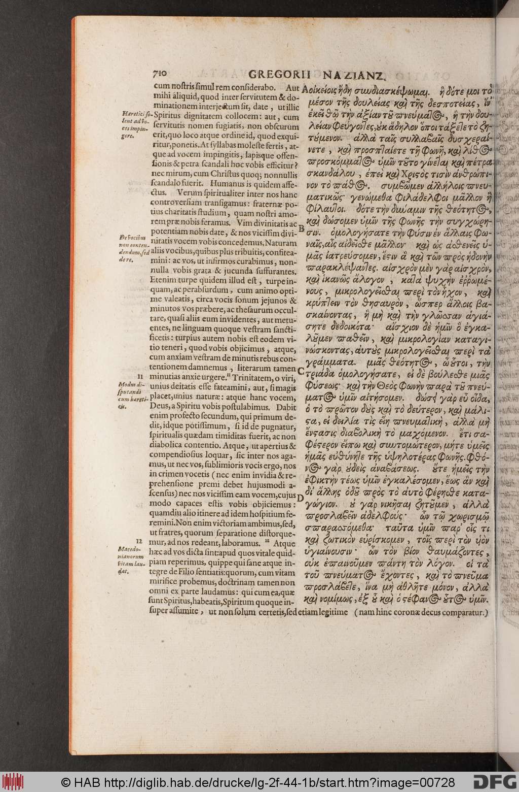 http://diglib.hab.de/drucke/lg-2f-44-1b/00728.jpg