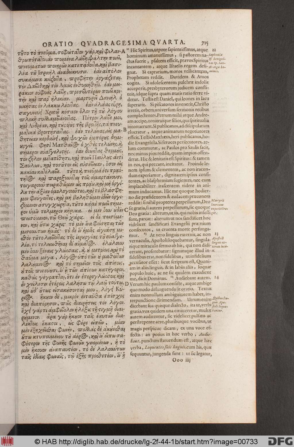 http://diglib.hab.de/drucke/lg-2f-44-1b/00733.jpg
