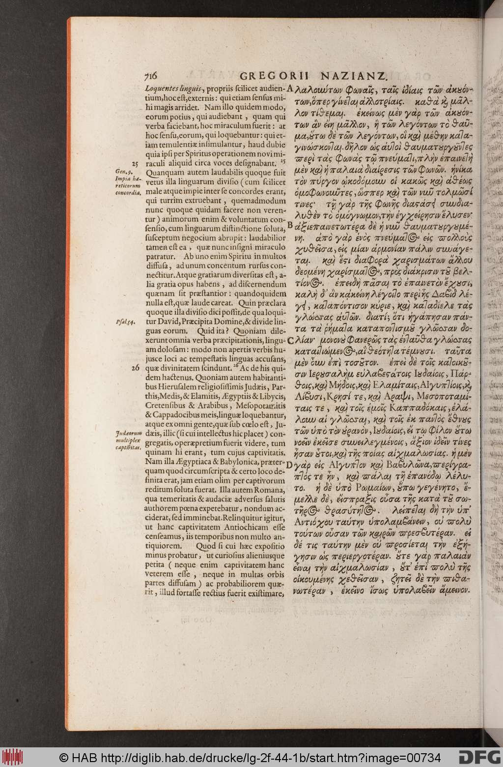 http://diglib.hab.de/drucke/lg-2f-44-1b/00734.jpg