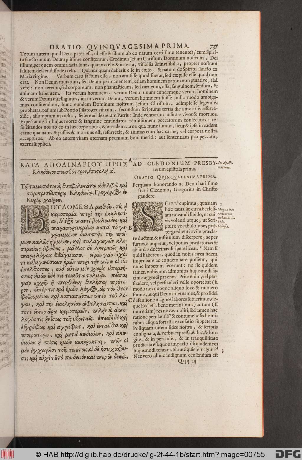 http://diglib.hab.de/drucke/lg-2f-44-1b/00755.jpg