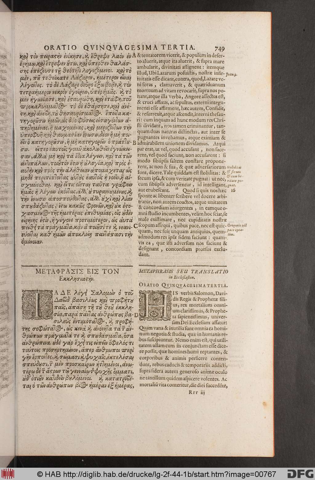 http://diglib.hab.de/drucke/lg-2f-44-1b/00767.jpg