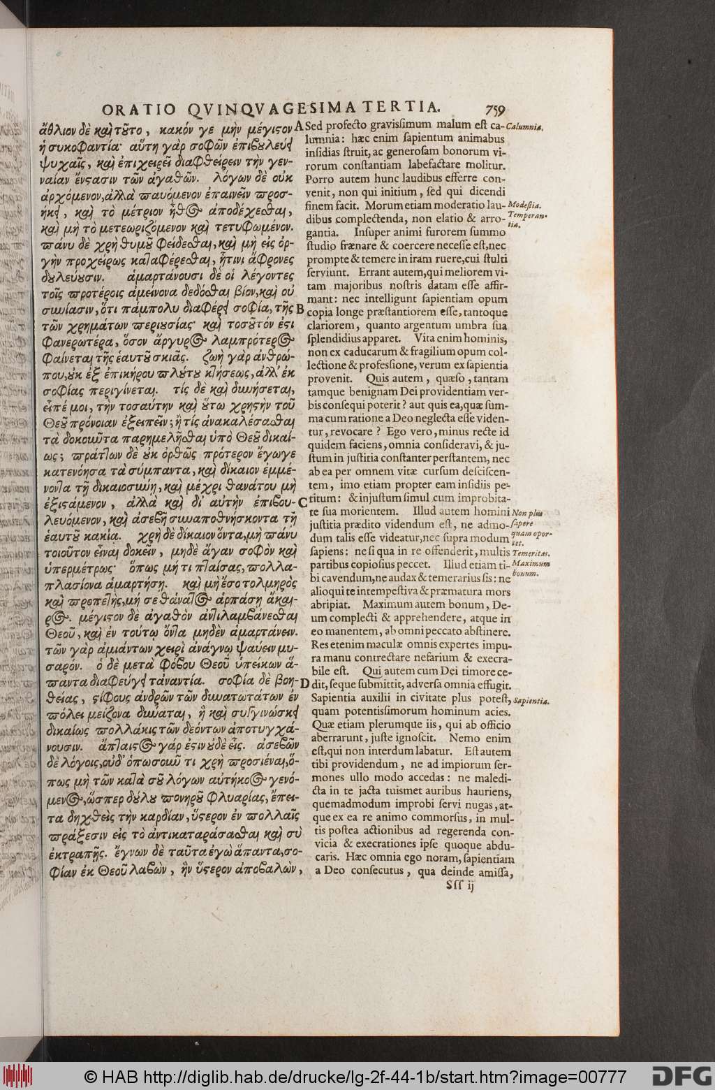 http://diglib.hab.de/drucke/lg-2f-44-1b/00777.jpg