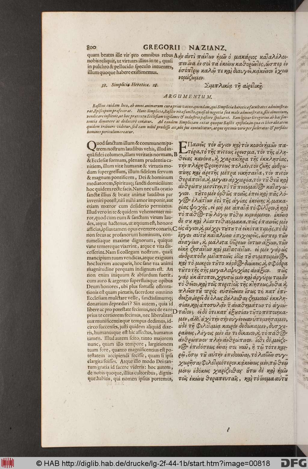 http://diglib.hab.de/drucke/lg-2f-44-1b/00818.jpg
