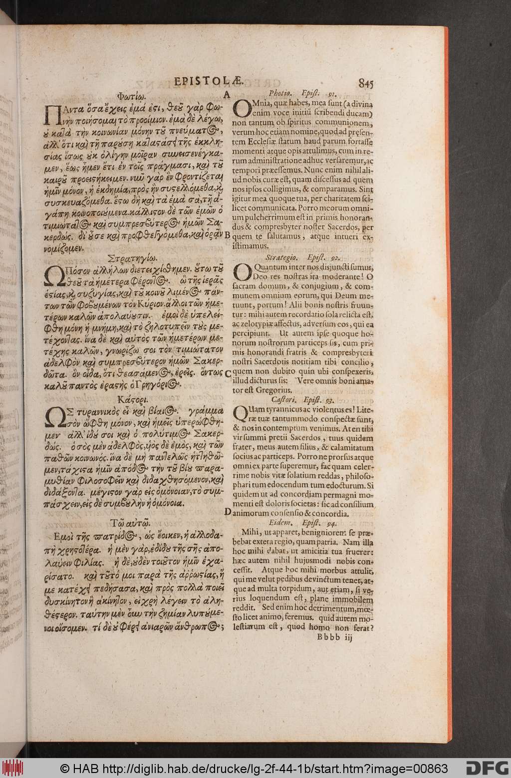 http://diglib.hab.de/drucke/lg-2f-44-1b/00863.jpg