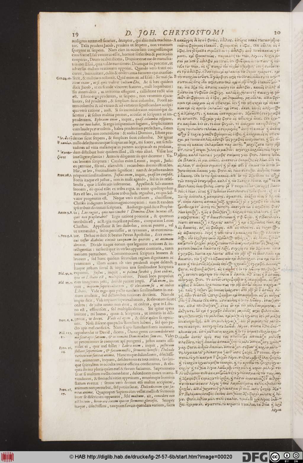 http://diglib.hab.de/drucke/lg-2f-57-6b/00020.jpg