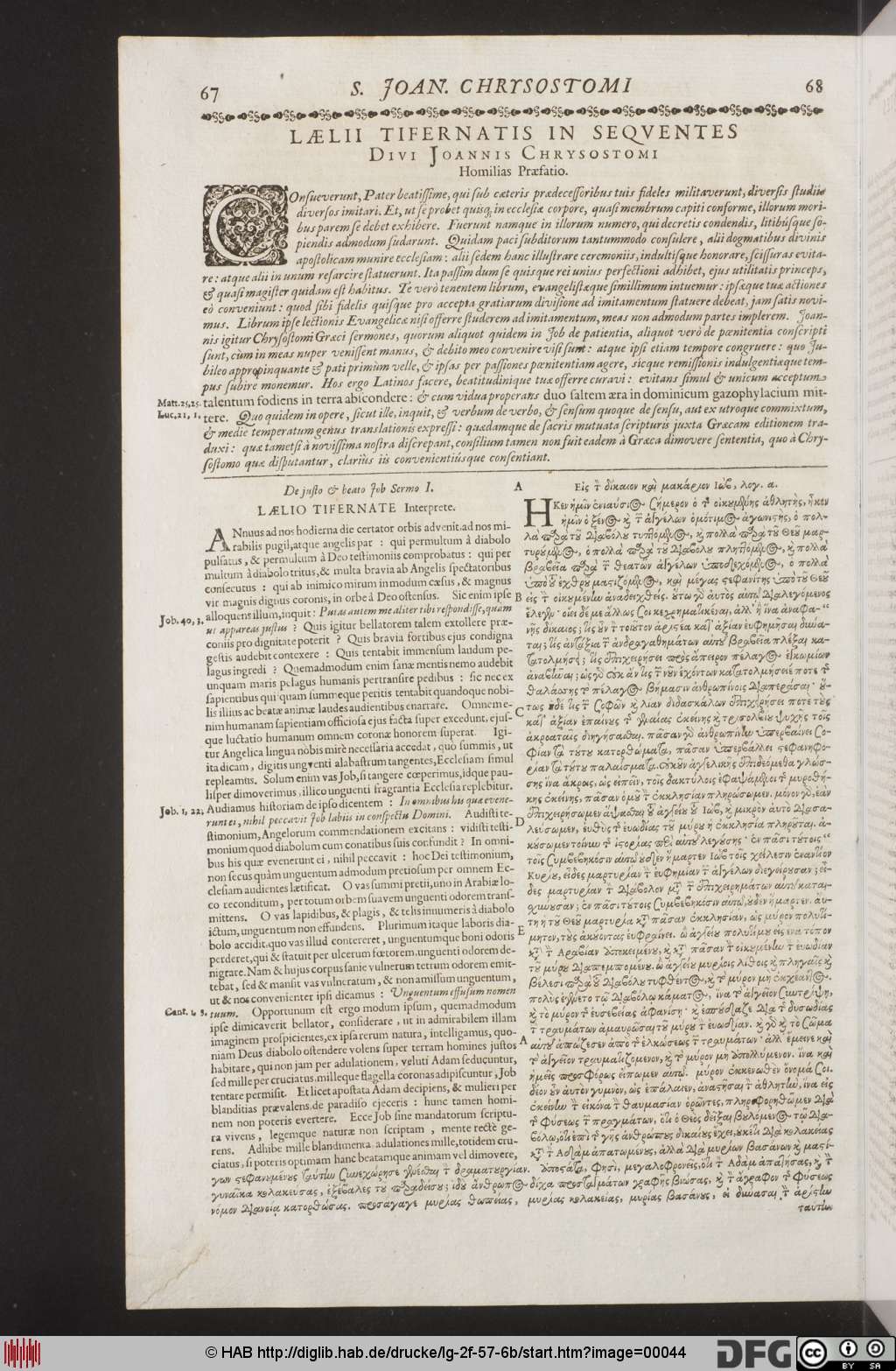 http://diglib.hab.de/drucke/lg-2f-57-6b/00044.jpg