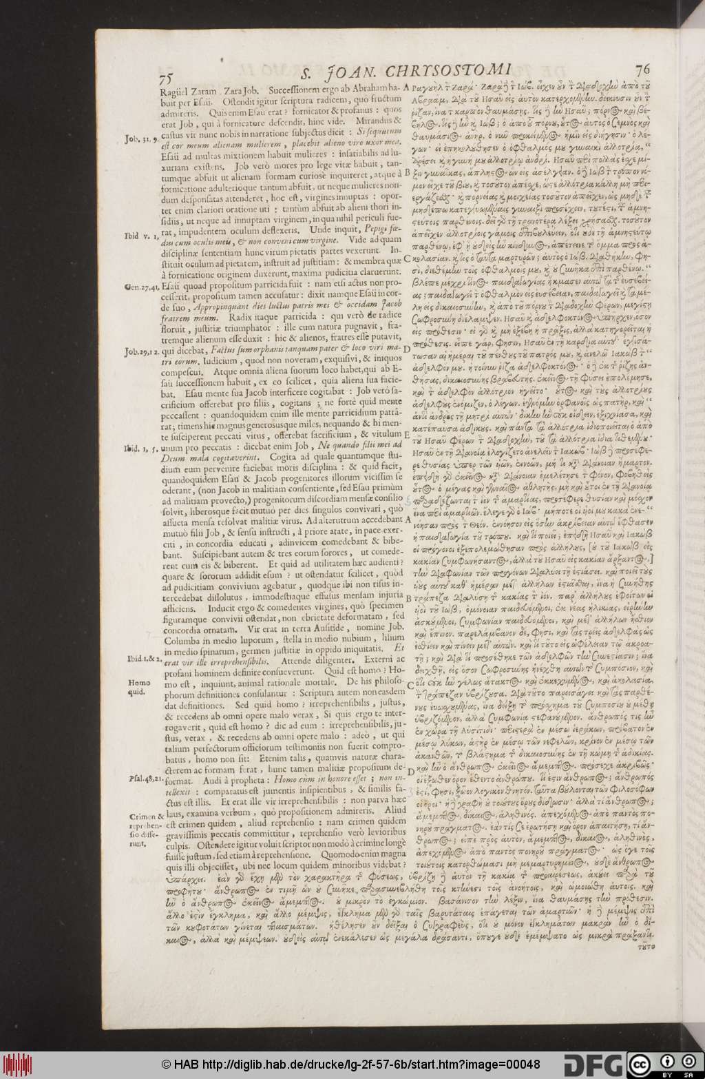 http://diglib.hab.de/drucke/lg-2f-57-6b/00048.jpg