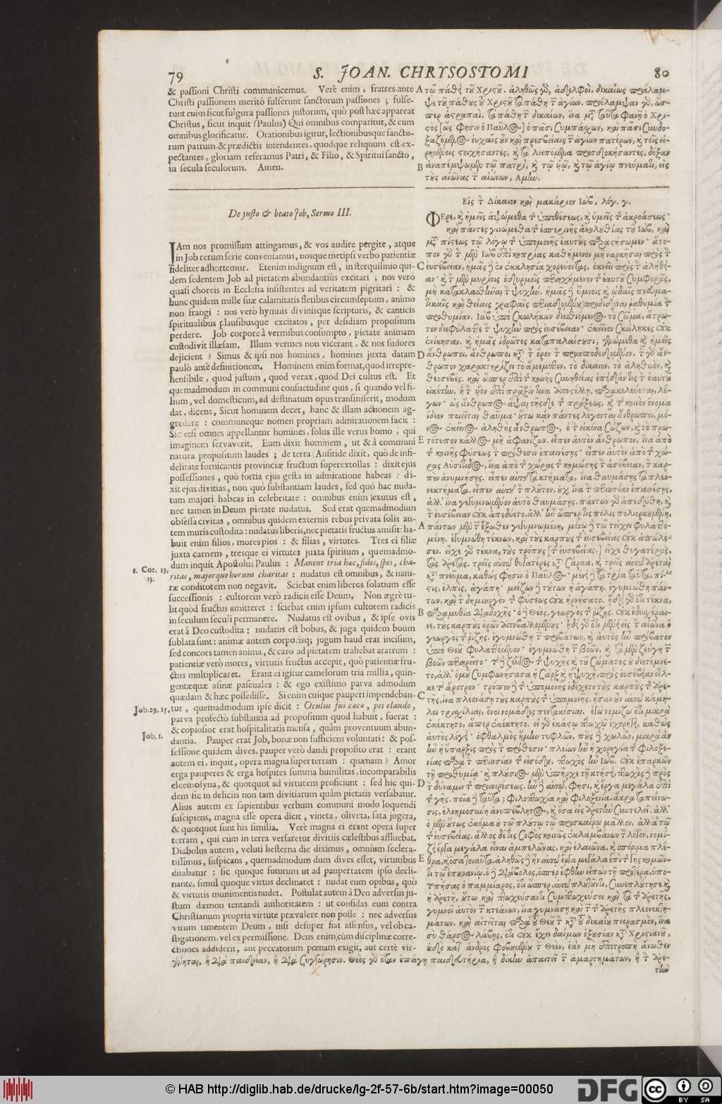 http://diglib.hab.de/drucke/lg-2f-57-6b/00050.jpg