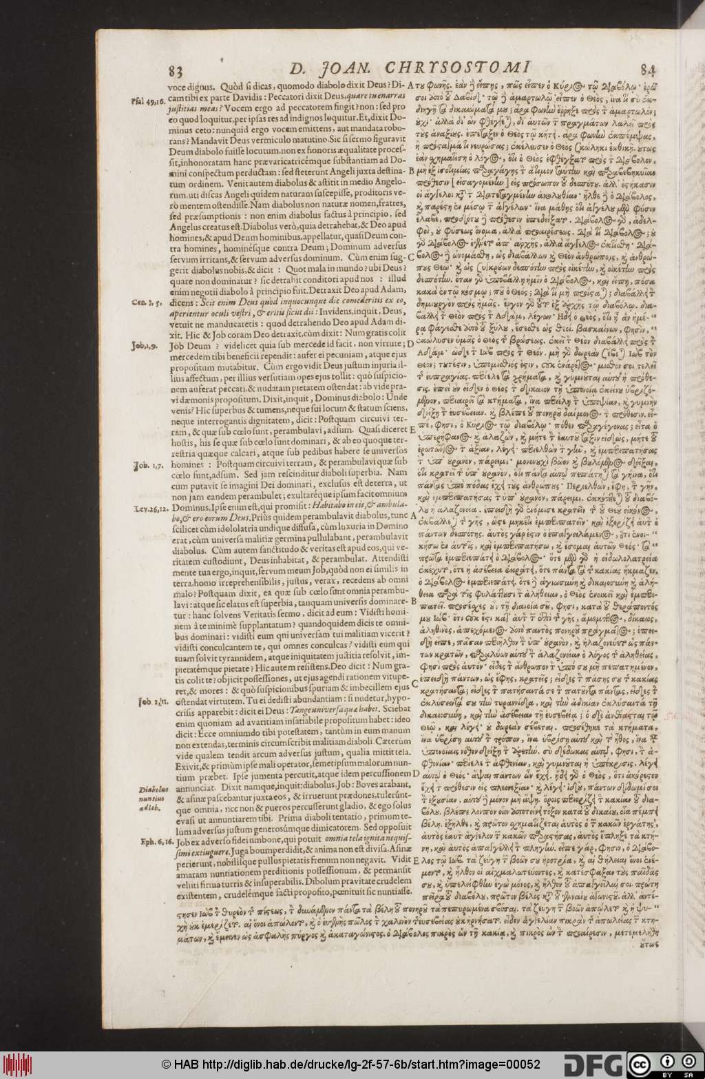 http://diglib.hab.de/drucke/lg-2f-57-6b/00052.jpg