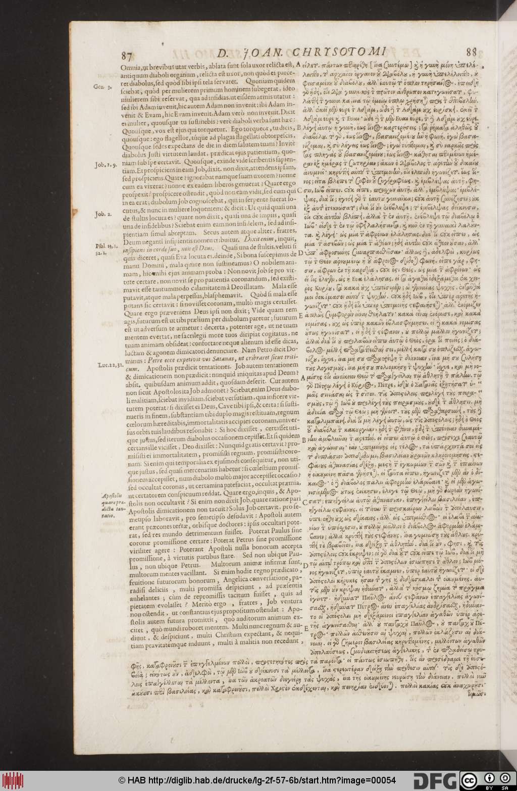 http://diglib.hab.de/drucke/lg-2f-57-6b/00054.jpg