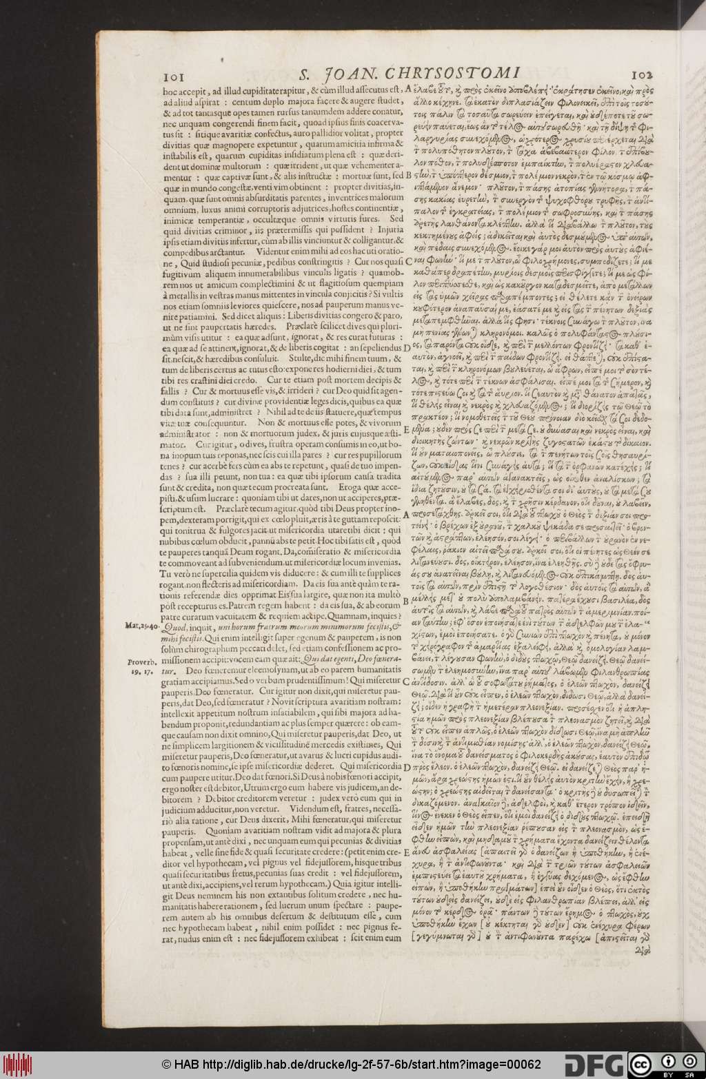 http://diglib.hab.de/drucke/lg-2f-57-6b/00062.jpg