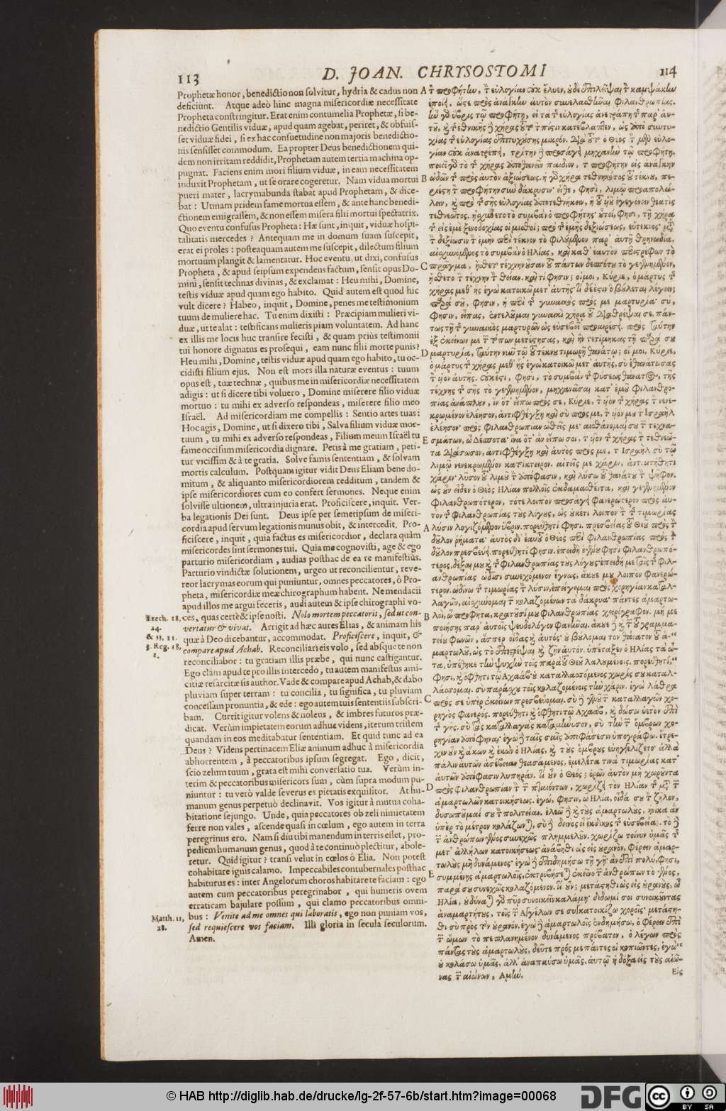 http://diglib.hab.de/drucke/lg-2f-57-6b/00068.jpg