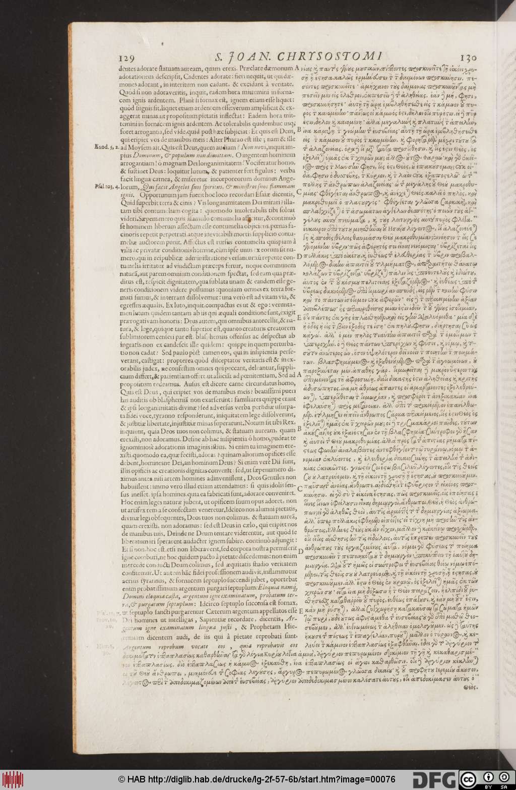 http://diglib.hab.de/drucke/lg-2f-57-6b/00076.jpg