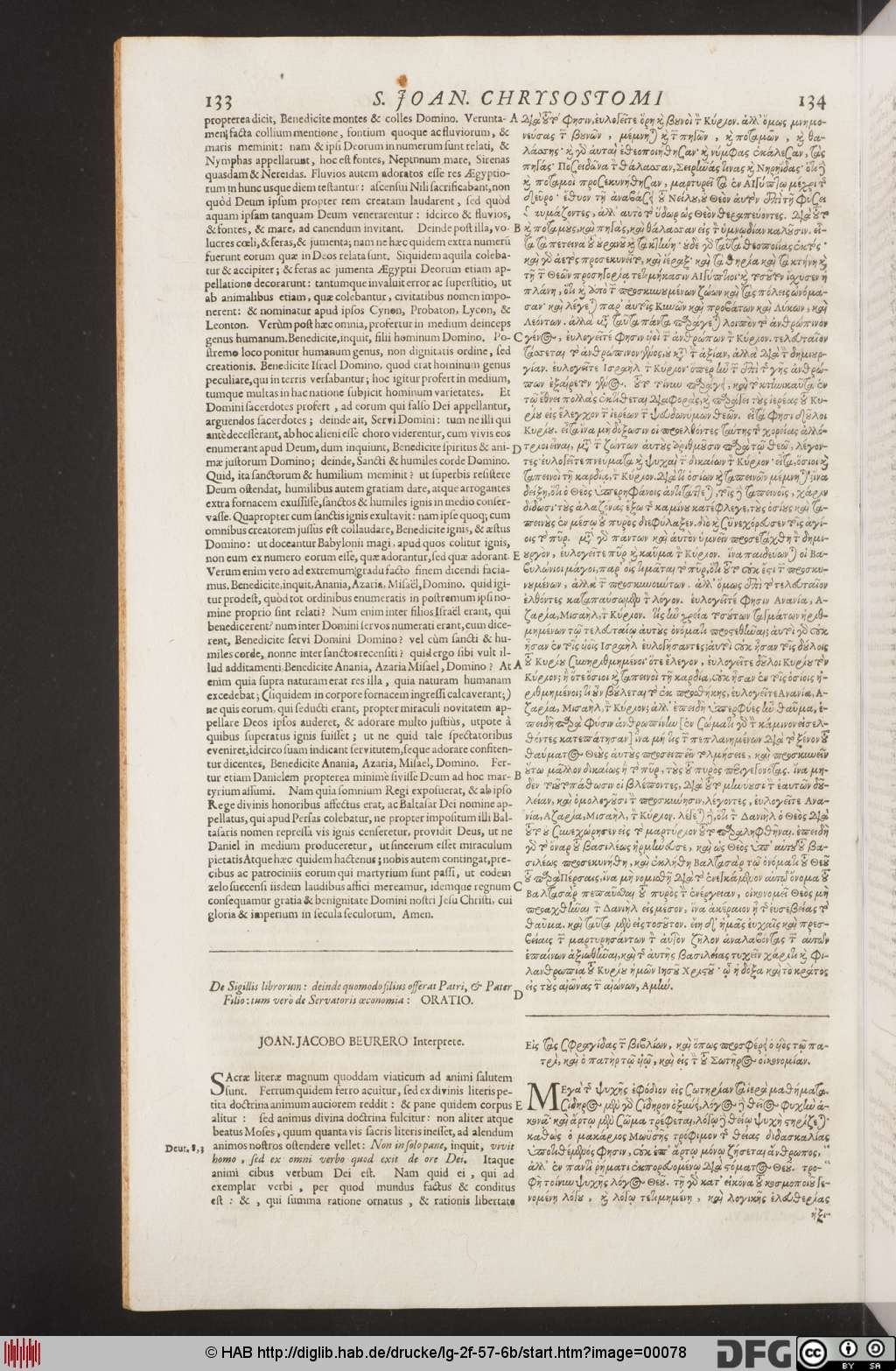 http://diglib.hab.de/drucke/lg-2f-57-6b/00078.jpg