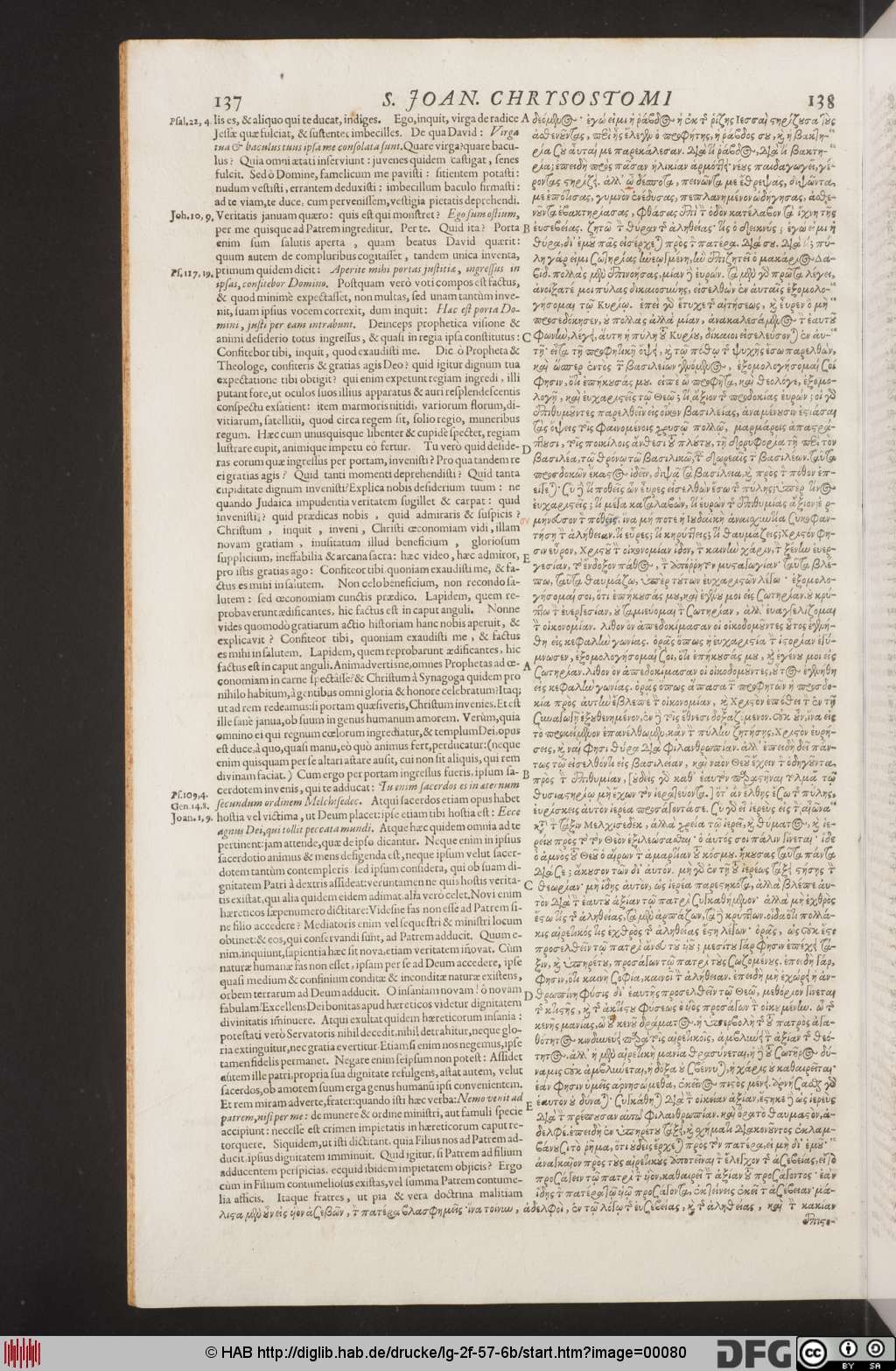 http://diglib.hab.de/drucke/lg-2f-57-6b/00080.jpg