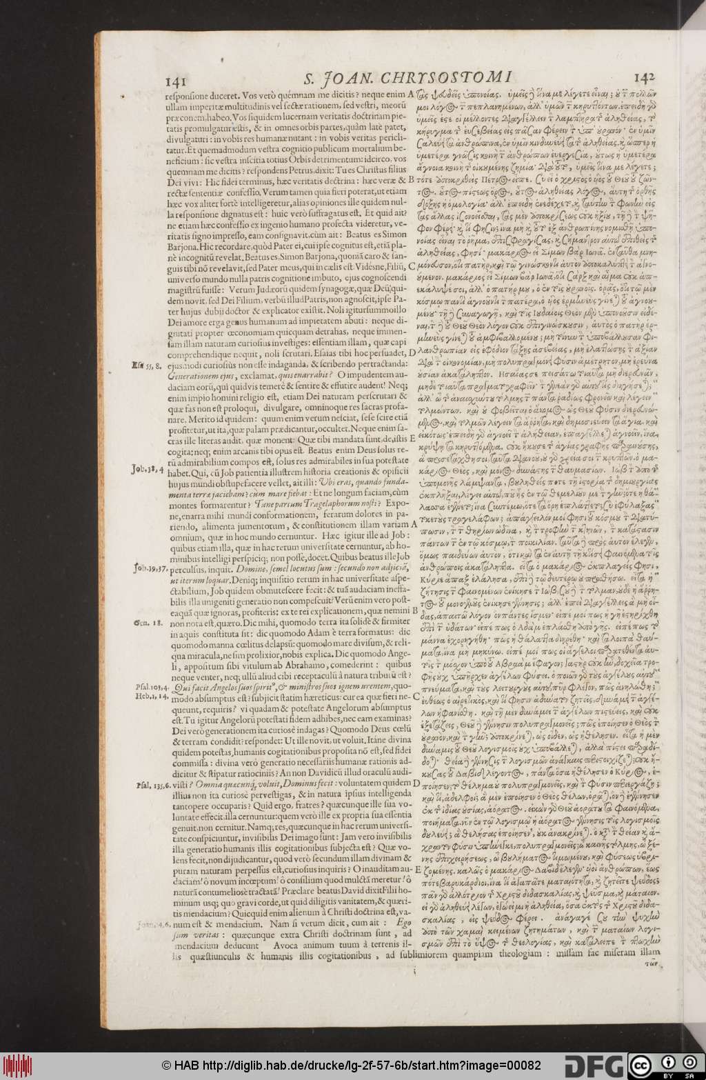 http://diglib.hab.de/drucke/lg-2f-57-6b/00082.jpg