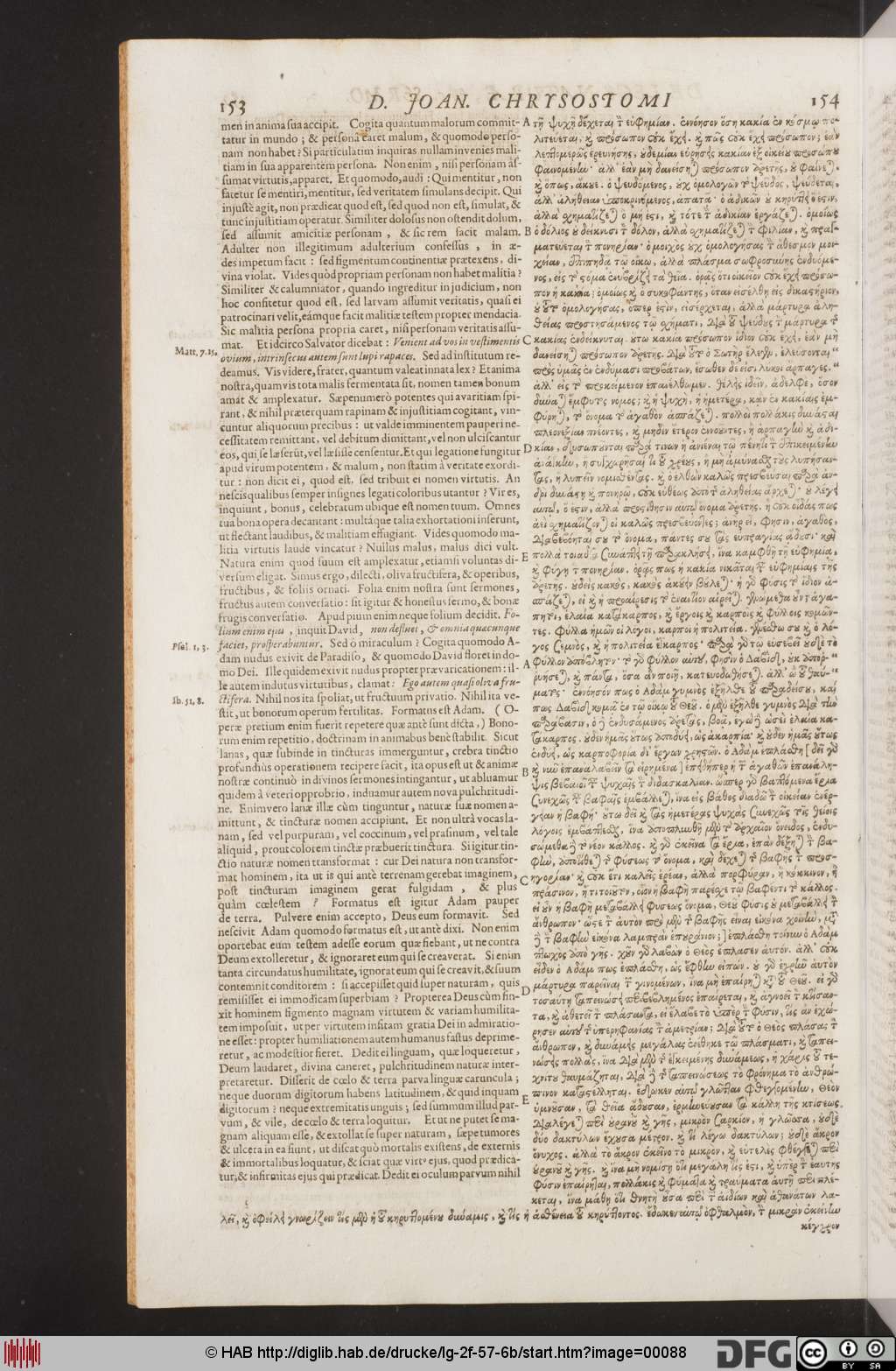 http://diglib.hab.de/drucke/lg-2f-57-6b/00088.jpg