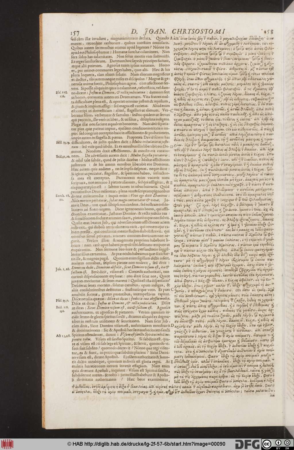 http://diglib.hab.de/drucke/lg-2f-57-6b/00090.jpg