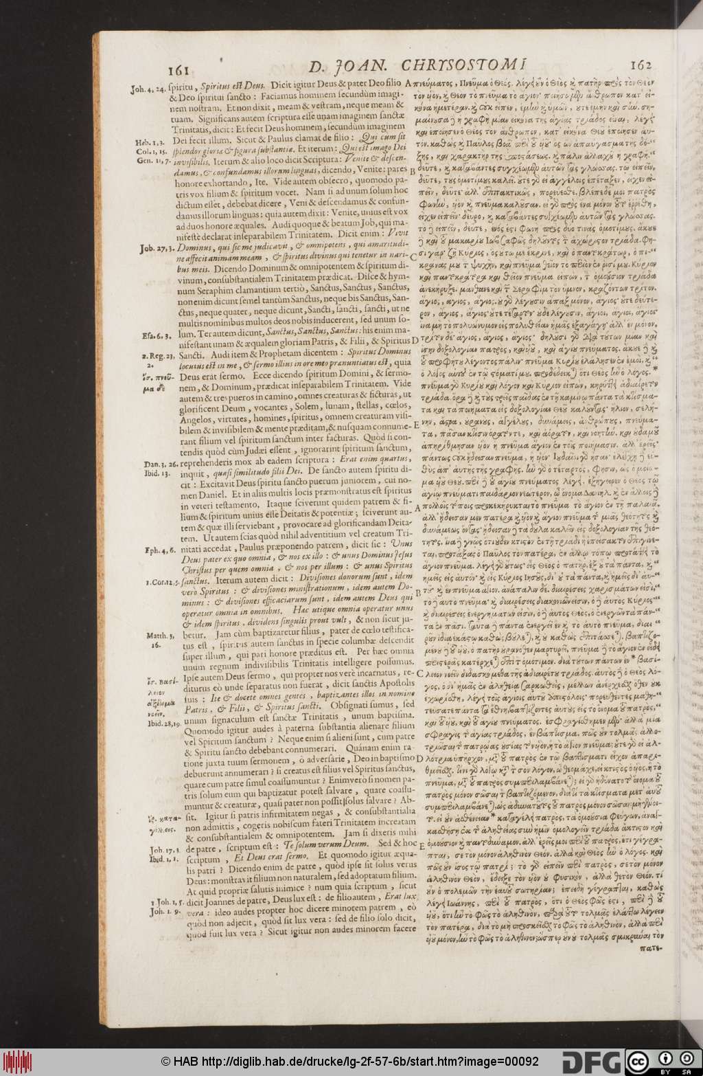 http://diglib.hab.de/drucke/lg-2f-57-6b/00092.jpg