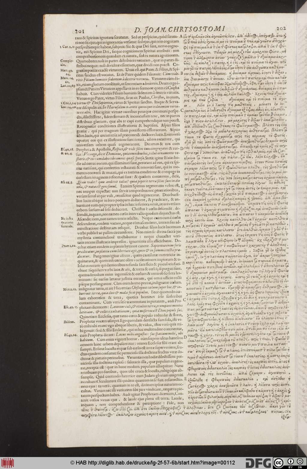 http://diglib.hab.de/drucke/lg-2f-57-6b/00112.jpg