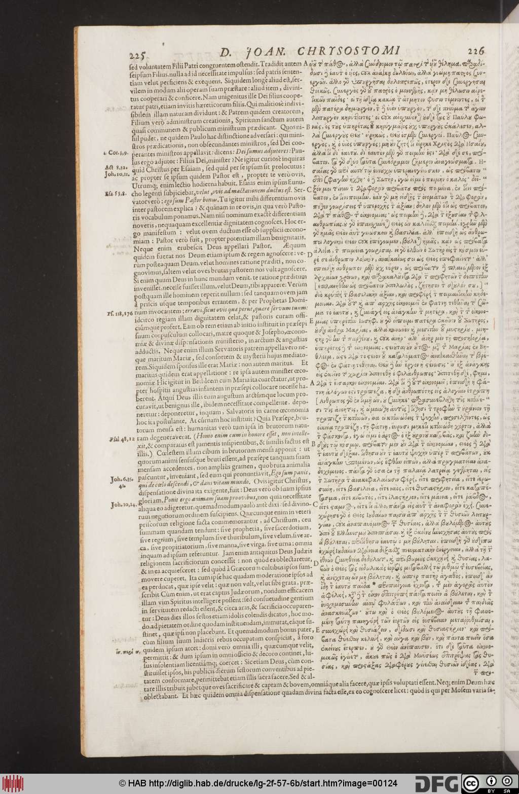 http://diglib.hab.de/drucke/lg-2f-57-6b/00124.jpg