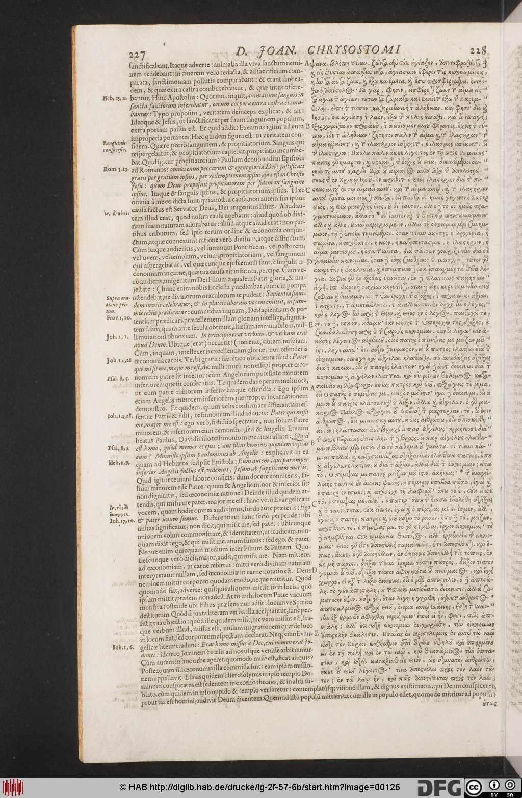 http://diglib.hab.de/drucke/lg-2f-57-6b/00126.jpg