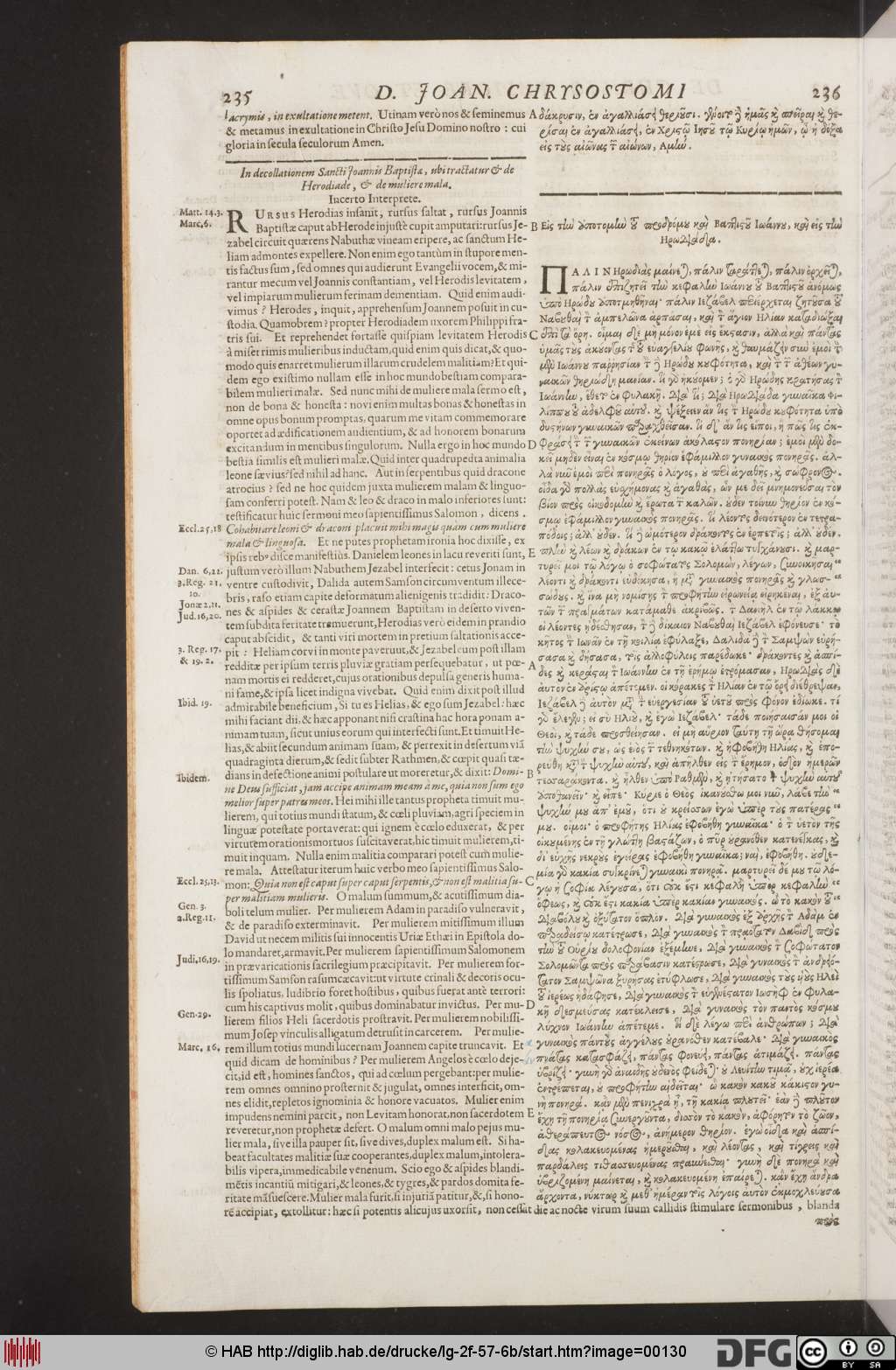 http://diglib.hab.de/drucke/lg-2f-57-6b/00130.jpg