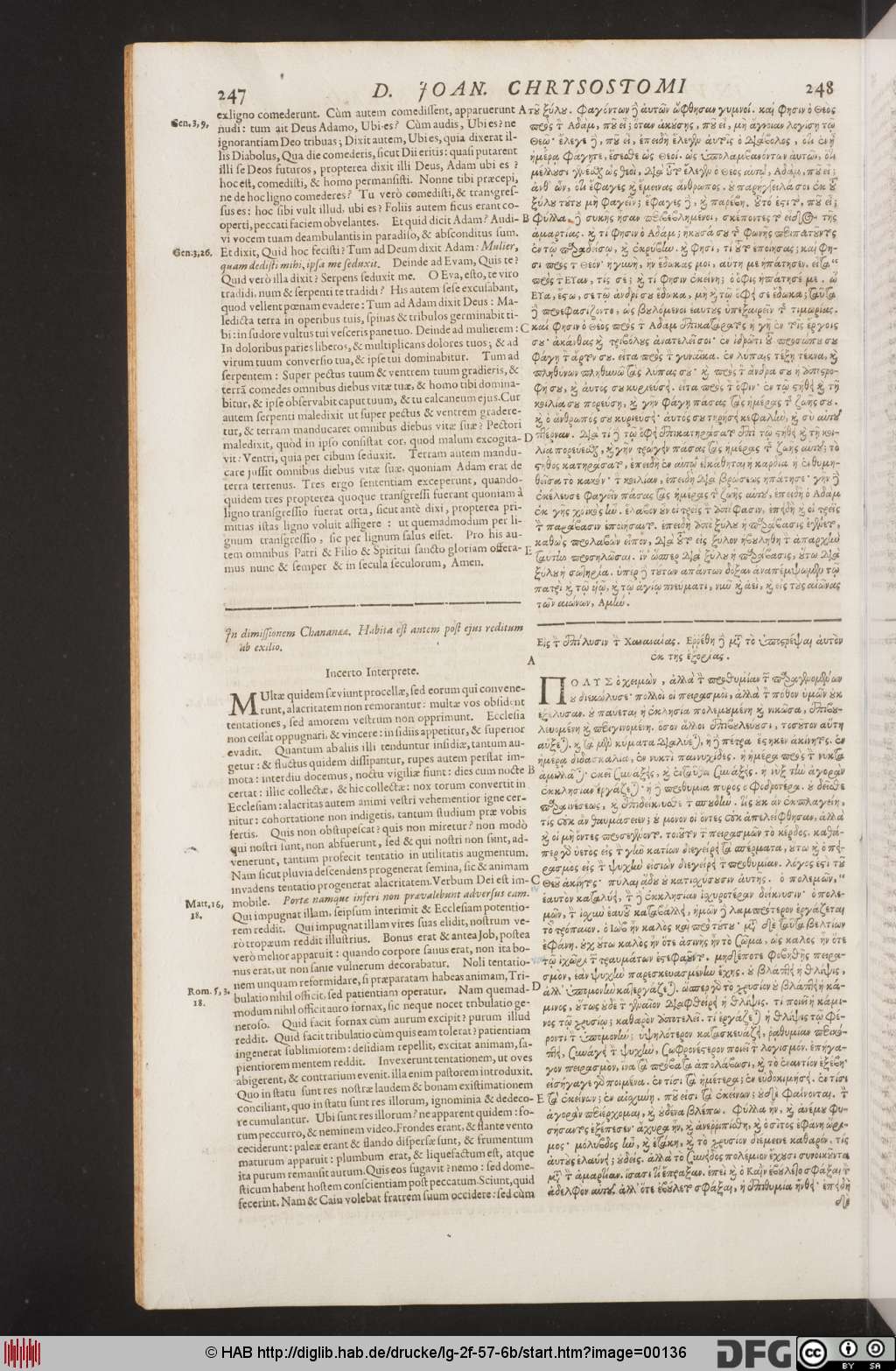http://diglib.hab.de/drucke/lg-2f-57-6b/00136.jpg