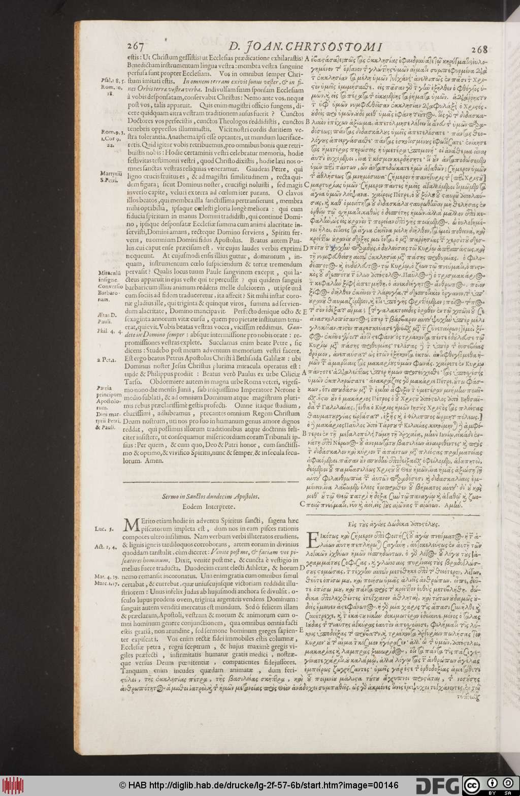 http://diglib.hab.de/drucke/lg-2f-57-6b/00146.jpg