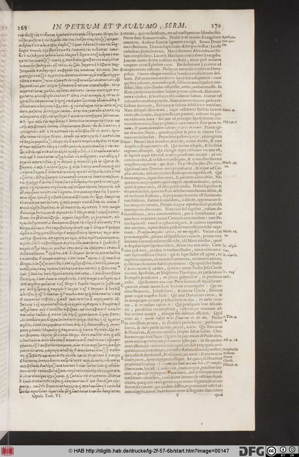 http://diglib.hab.de/drucke/lg-2f-57-6b/00147.jpg
