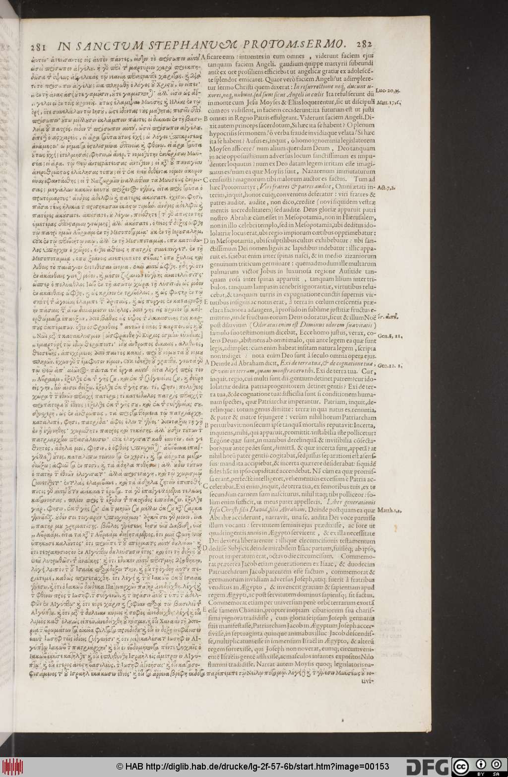 http://diglib.hab.de/drucke/lg-2f-57-6b/00153.jpg