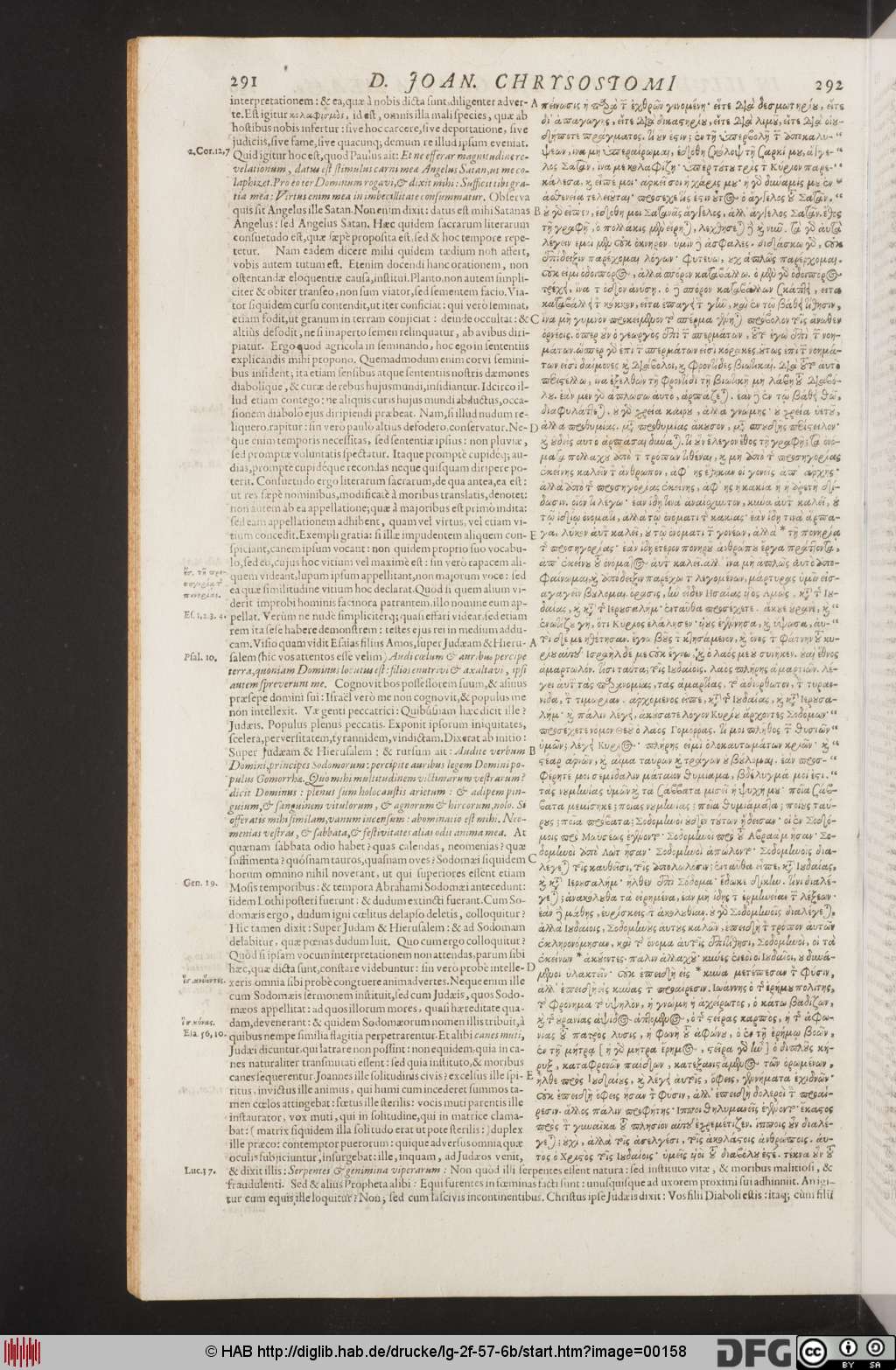 http://diglib.hab.de/drucke/lg-2f-57-6b/00158.jpg