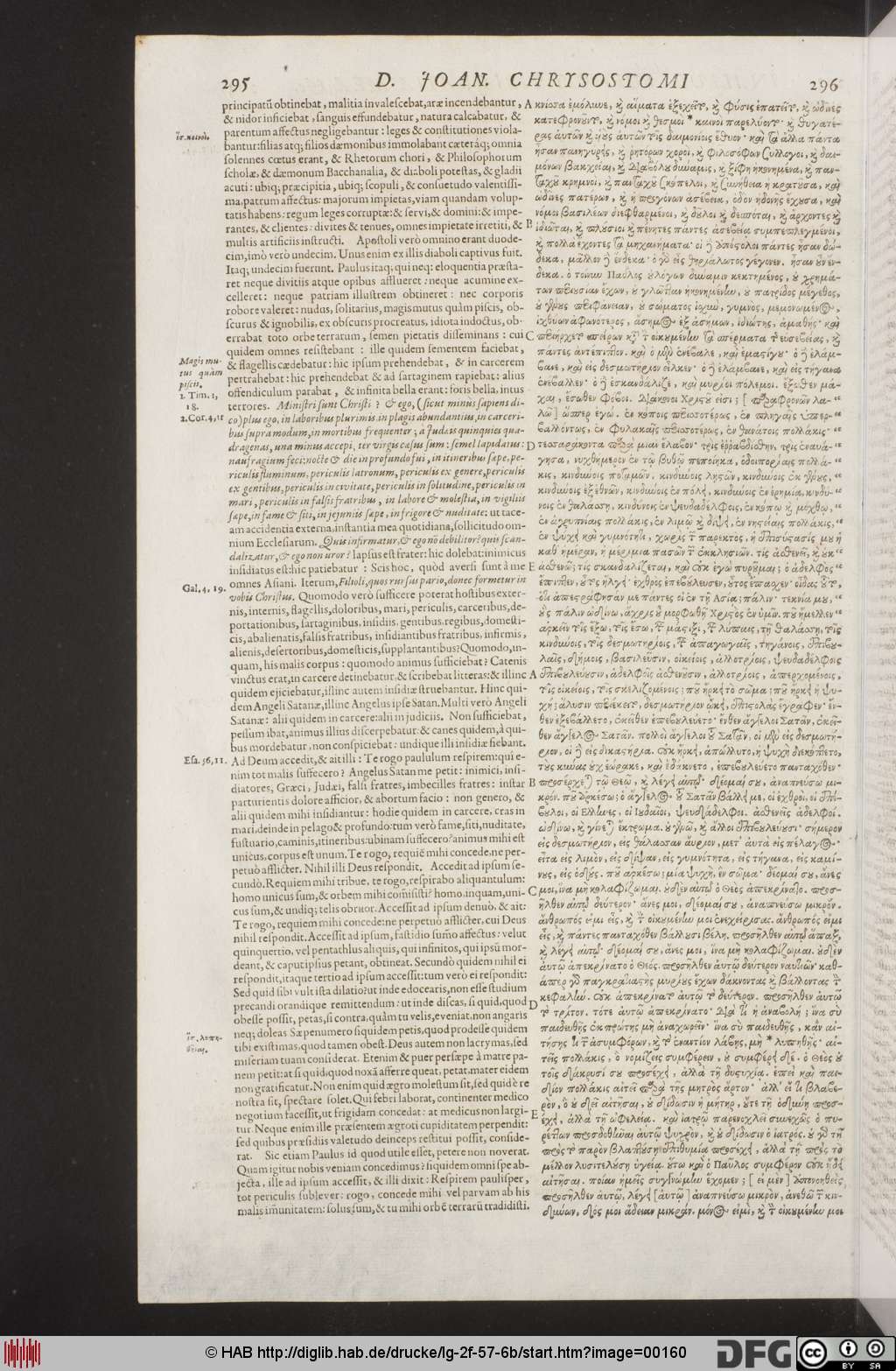 http://diglib.hab.de/drucke/lg-2f-57-6b/00160.jpg