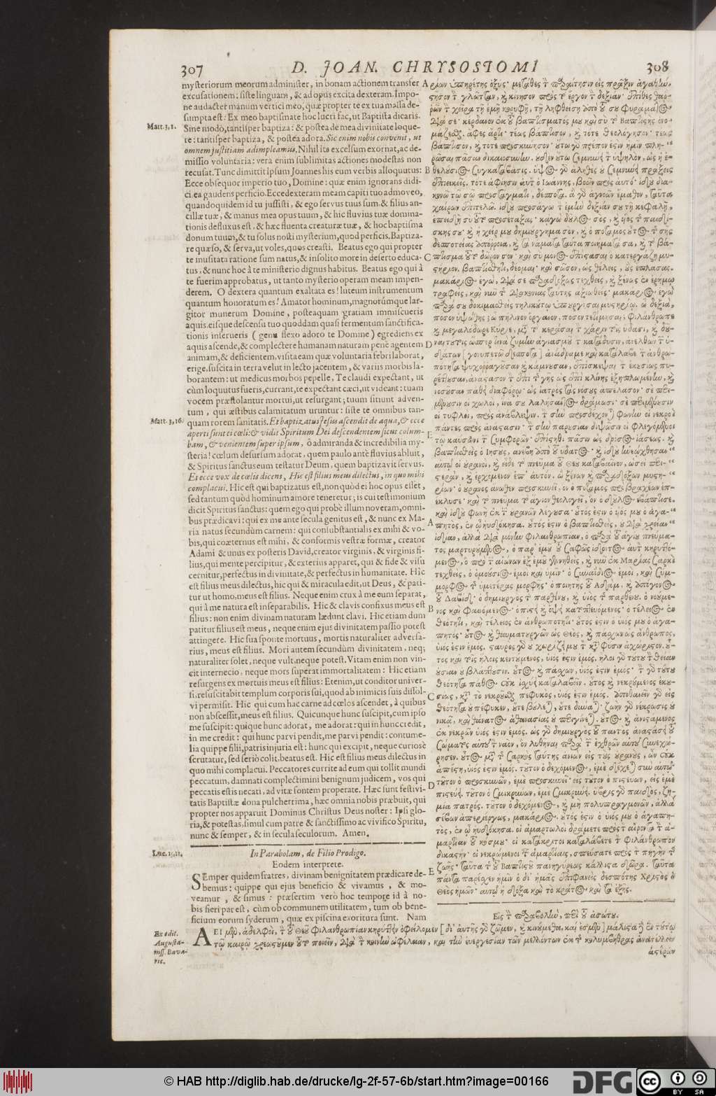 http://diglib.hab.de/drucke/lg-2f-57-6b/00166.jpg
