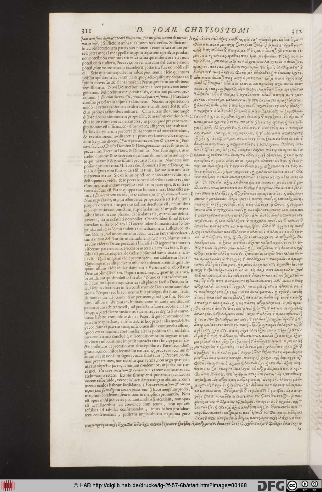 http://diglib.hab.de/drucke/lg-2f-57-6b/00168.jpg